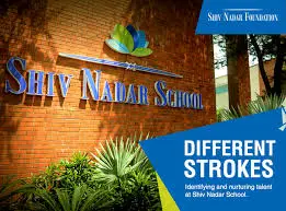 Shiv Nadar School, Gurgaon